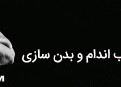 برای حفظ مواد غذایی گوشت این نکات را رعایت کنید برای حفظ مواد غذایی گوشت این نکات را رعایت کنید