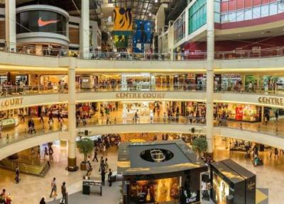 معرفی مرکز خرید های وان در ترکیه معرفی مرکز خرید های وان در ترکیه