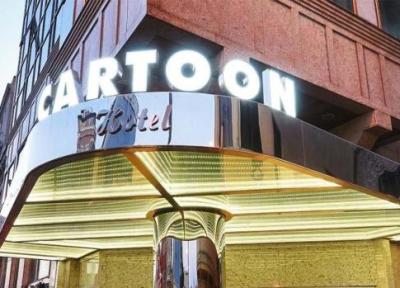 هتل کارتون استانبول ، چند قدم تا بیوغلو هتل کارتون استانبول ، چند قدم تا بیوغلو